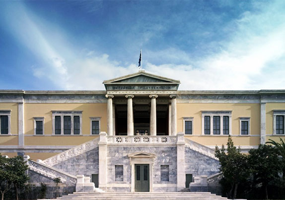 EULiST General Assembly to be held in Athens
