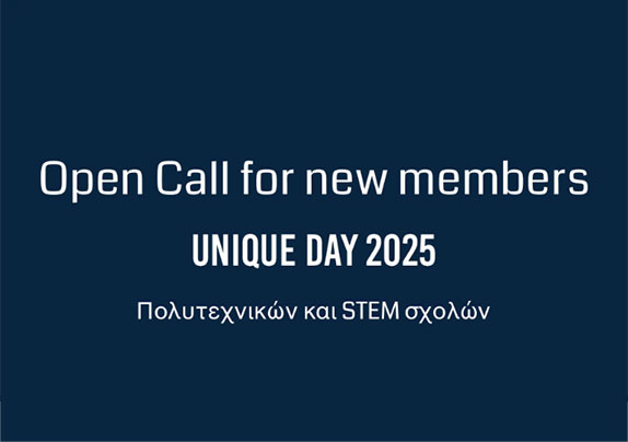 UNIque Day 2025: Open Call for new members